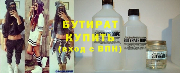 MDMA Михайлов