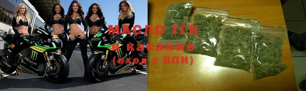 прущая мука Мегион