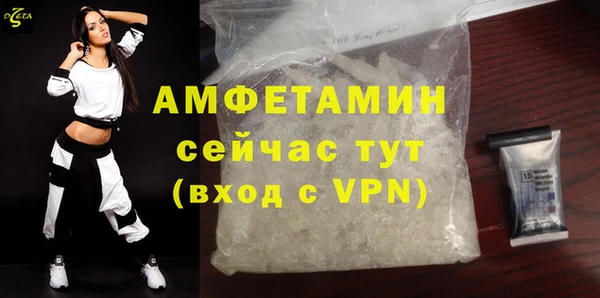 MDMA Михайлов
