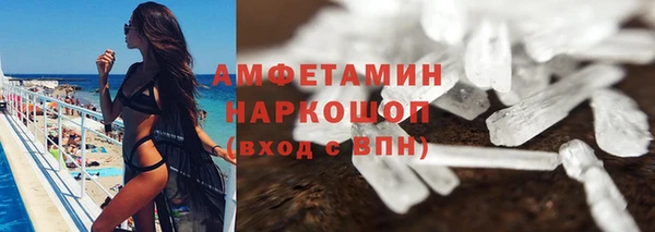 прущая мука Мегион