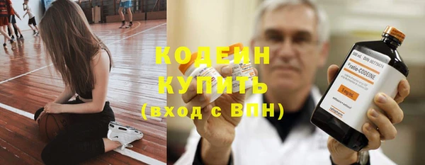 соль курить ск Михайловск