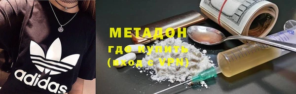 ешки Михайловка