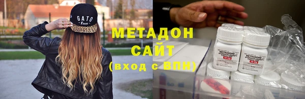 гашик Медвежьегорск
