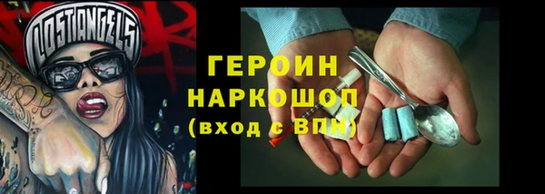 прущая мука Мегион