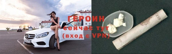 гашик Медвежьегорск