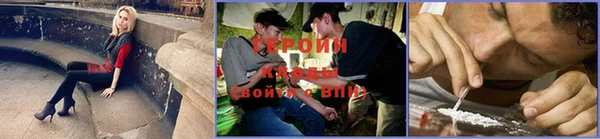 гашик Медвежьегорск