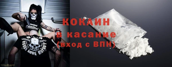 MDMA Михайлов