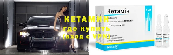 MDMA Михайлов