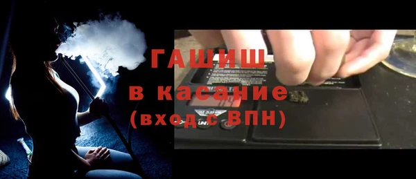 прущая мука Мегион