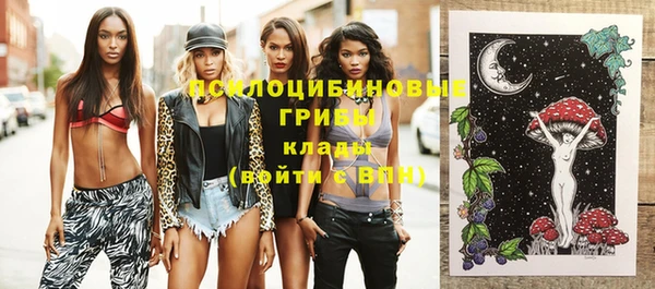 прущая мука Мегион