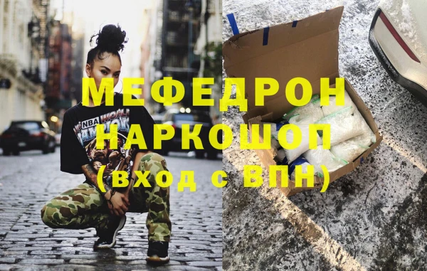 ешки Михайловка