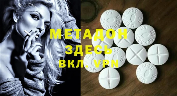 прущая мука Мегион