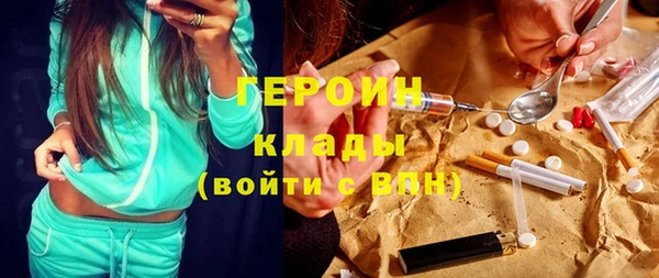 MDMA Михайлов