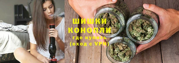 MDMA Михайлов
