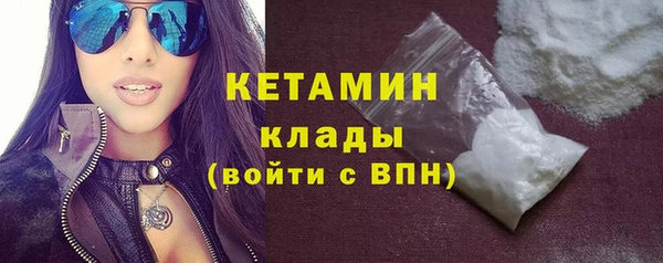 ешки Михайловка