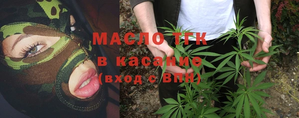 прущая мука Мегион