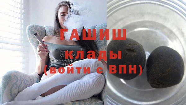 ешки Михайловка