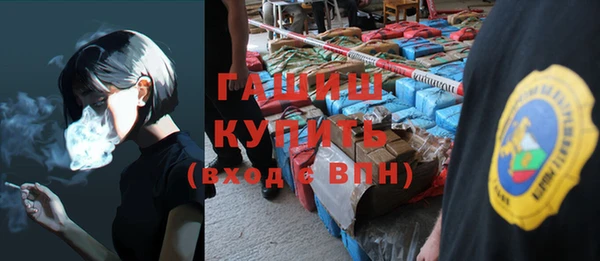 прущая мука Мегион