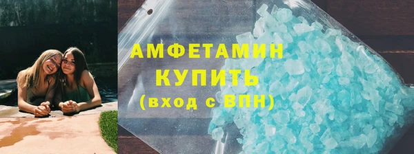 ешки Михайловка