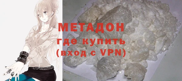 гашиш Тихвин
