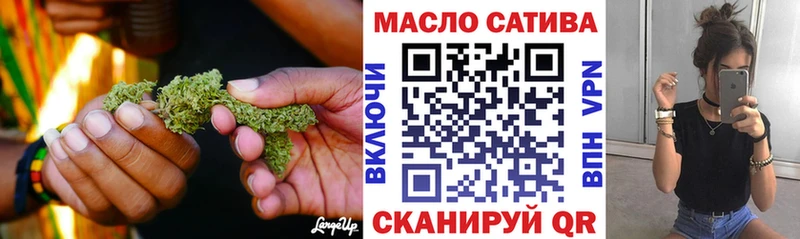 Дистиллят ТГК вейп  Дорогобуж 