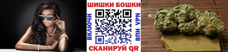 МАРИХУАНА план Дорогобуж